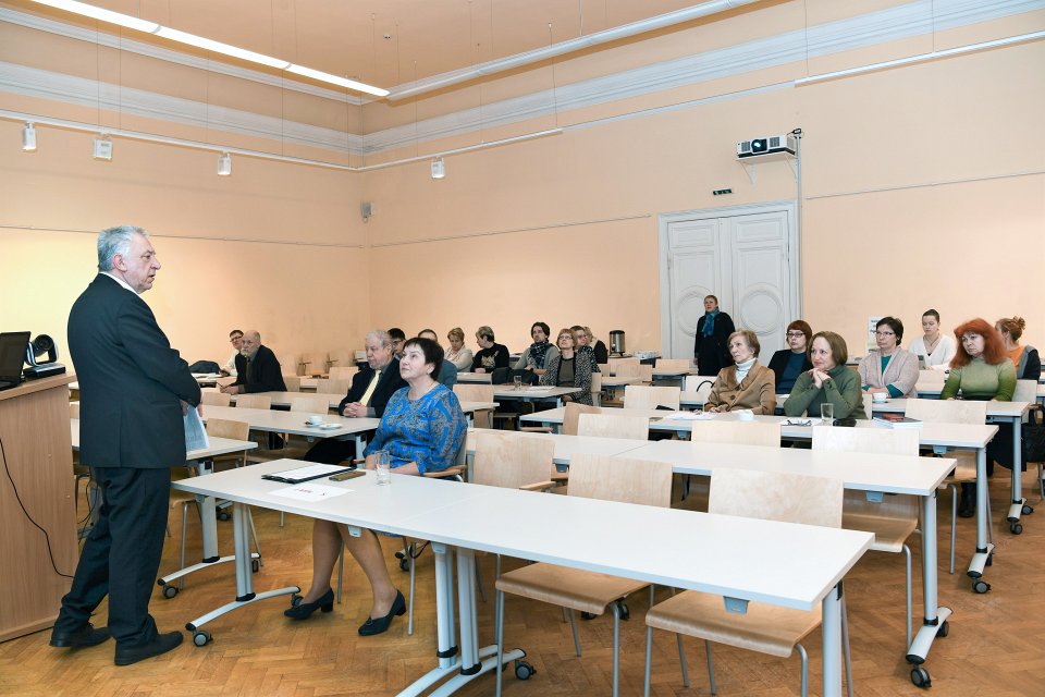 Latvijas Universitātes 81. starptautiskās zinātniskās konferences sekcija «Latvijas Universitātes vēstures liecības atmiņas institūciju krājumos». null